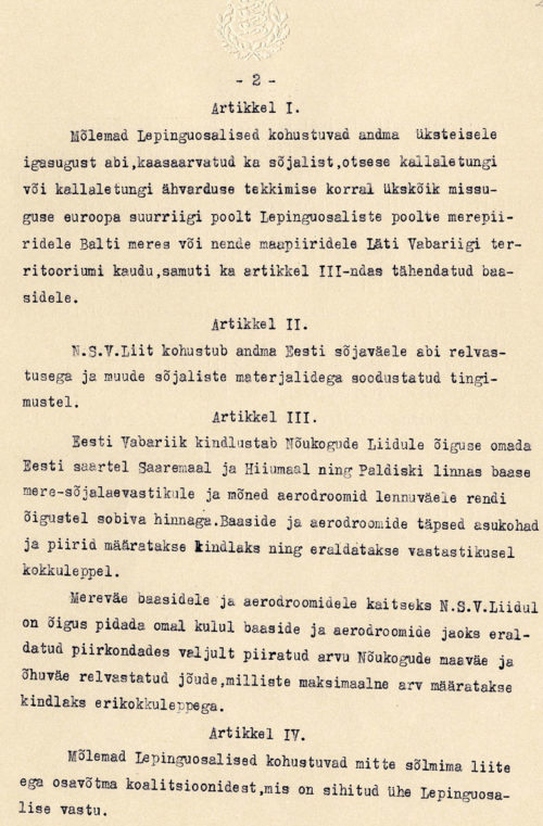 Пакт о взаимной помощи между Эстонской Республикой и СССР с подписями министров иностранных дел.