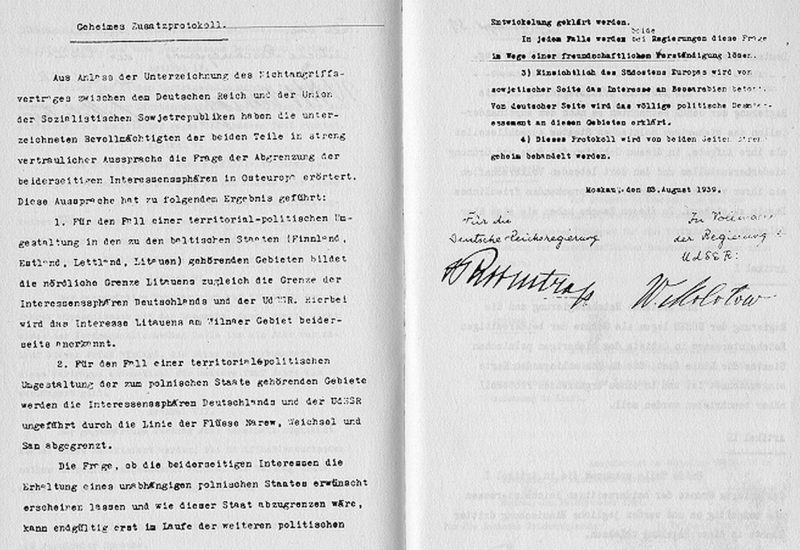 Секретный дополнительный протокол на немецком языке из фотокопии 1948 г.