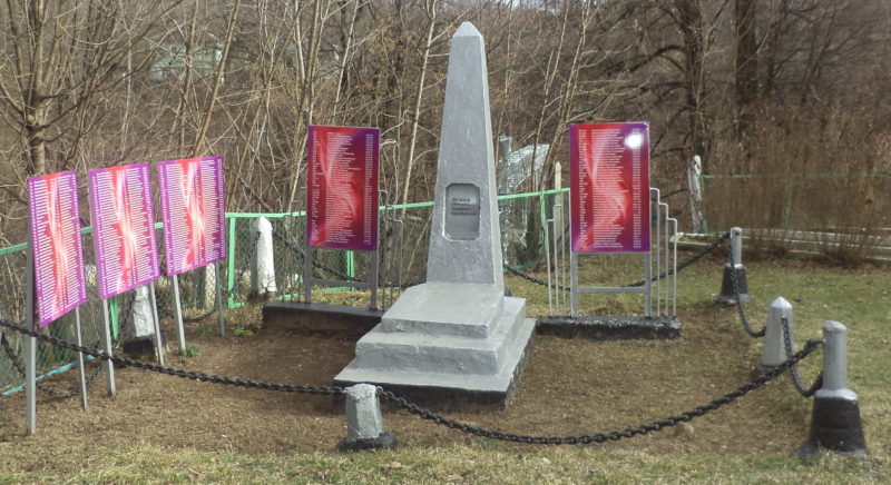 п. Горный Туапсинского р-на. Братская могила советских воинов, погибших в боях с фашистскими захватчиками.