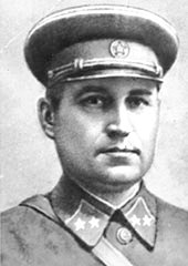 Генерал-майор Хоменко. 1940 г. 