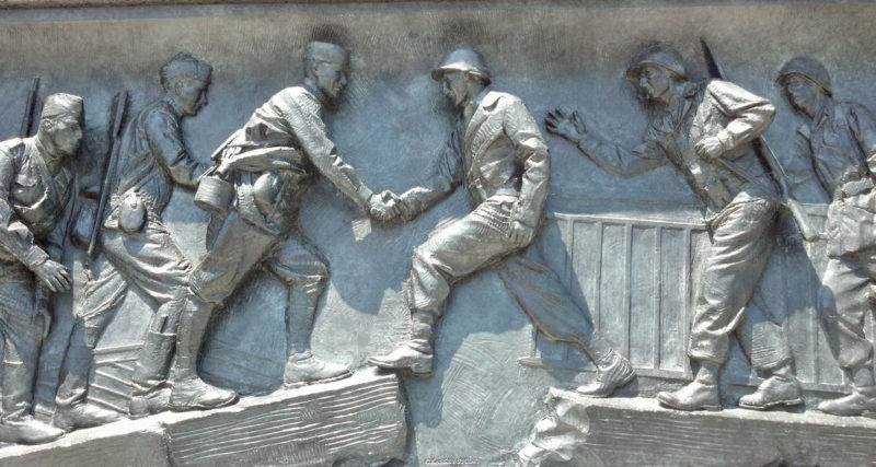 Мемориальная доска в Национальном мемориале Второй мировой войны в Вашингтоне.