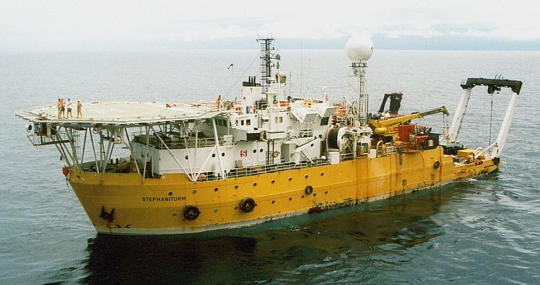 Специальное исследовательское судно «Stephaniturm». 