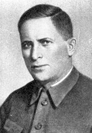 Иван Пересыпкин. 1924 г.