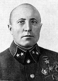 Петров Михаил Петрович (03.01.1898 – 10.10.1941)