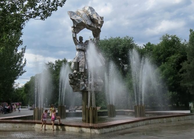 Памятник-фонтан. 
