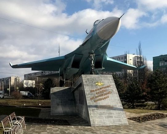 г. Ростов-на-Дону. Истребитель Су-27 - памятник авиаторам всех поколений был установлен 15 декабря 2018 г.