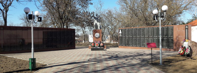 ст-ца. Тамань Темрюкского р-на. Памятник землякам, погибшим в годы войны.