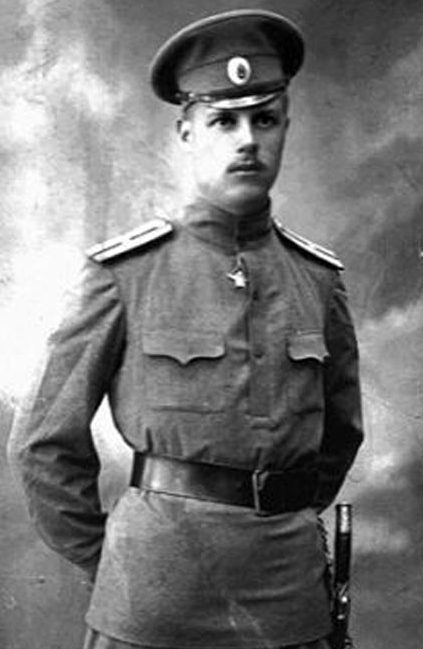 Штабс-капитан Толбухин. 1918 г. 