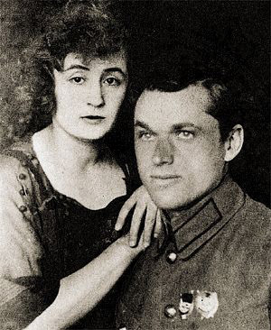 Константин Рокоссовский с женой Юлией Петровной. 1923 г.