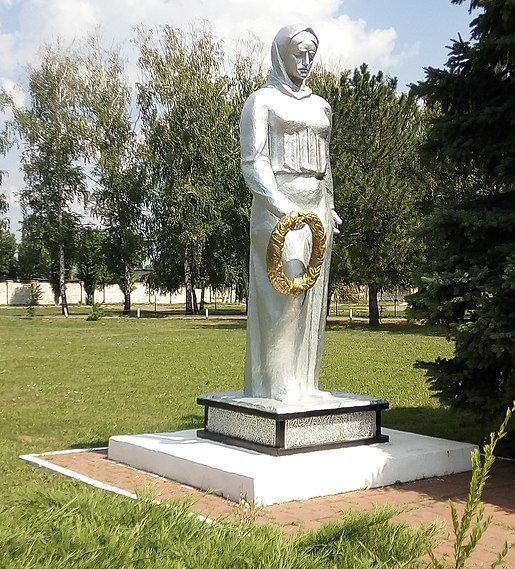 г. Донецк. Памятник «Скорбящая мать». 