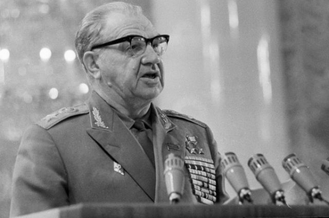 Маршал Чуйков. 1971 г.
