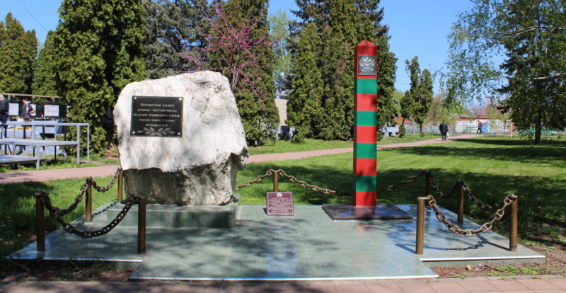 г. Тимашевск. Памятник пограничникам, погибшим на Даманском острове.