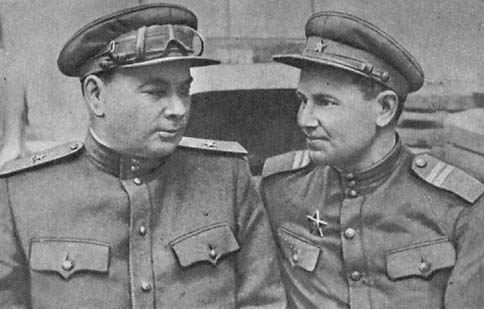 Братья И. П. и М. П. Рослые. 1943 г.