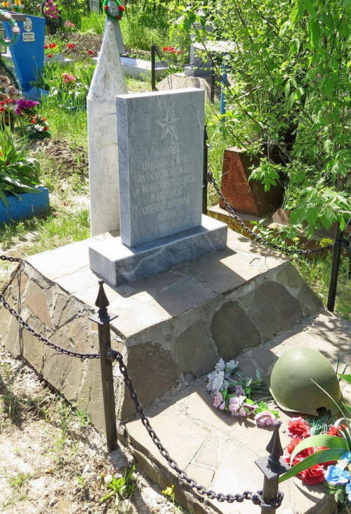 г. Константиновск. Братская могила неизвестных воинов на городском кладбище.