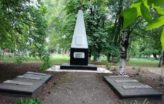х. Новая-Надежда Куйбышевского р-на. Памятник, установленный в 1950 году в честь павших воинов в годы войны.