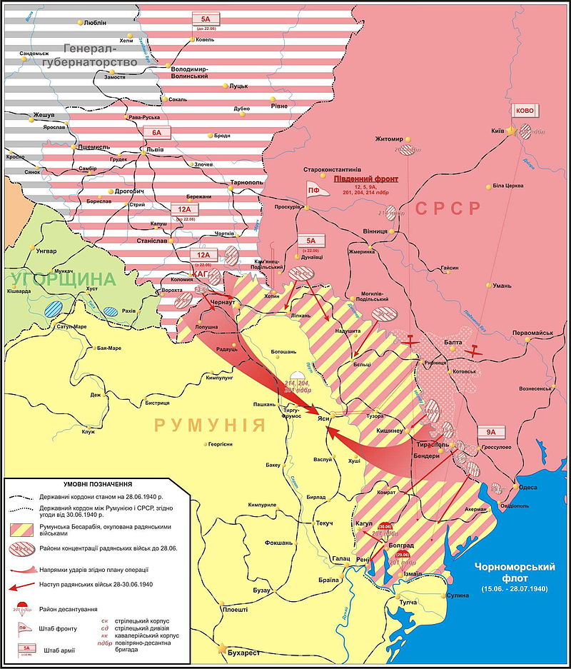 Оперативный план Бессарабского похода РККА у 1940 году.