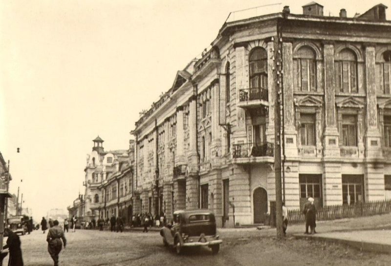 Улицы города. 1941 г.