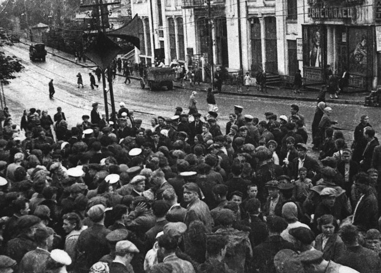 Владивосток. 22 июня 1941 года.