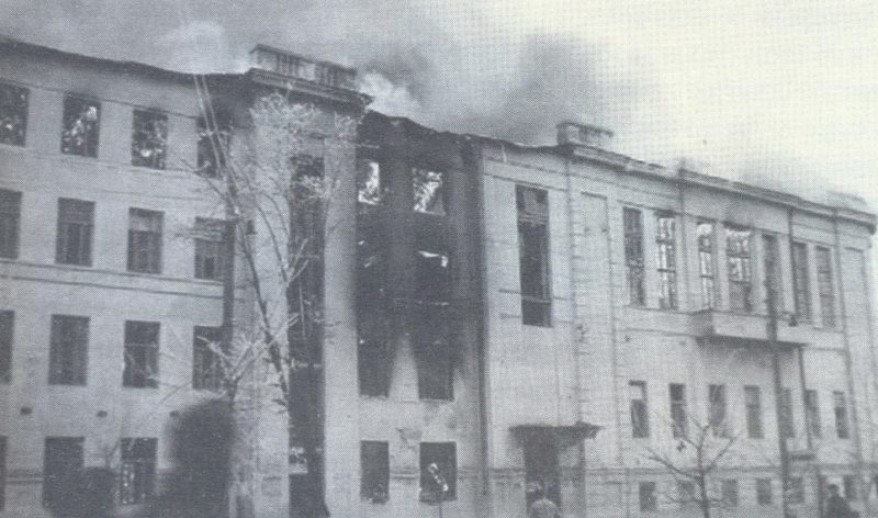Пожар после авианалета. Октябрь 1941 г