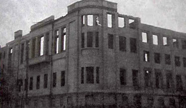 Разрушения в городе. Октябрь 1941 г.