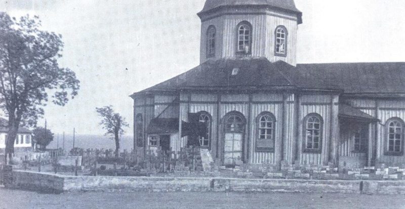 Немецкие захоронения в Таганроге. Апрель 1942 г.