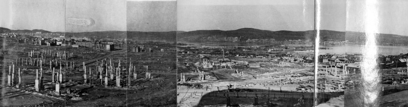 Панорама Мурманска. Июнь 1942 г.