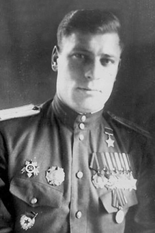 Андрианов. 1943 г. 