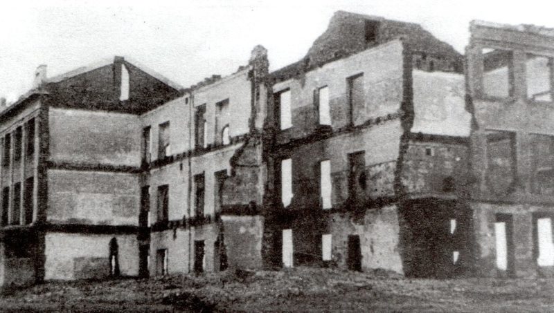 Разрушенная школа №27. Июль 1943 г.
