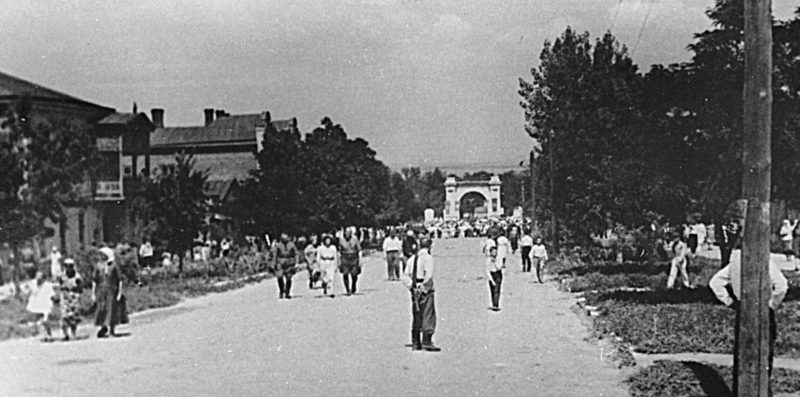 Таганрог в оккупации. Лето 1943 г.