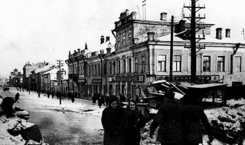 Городская улица во время осады Тулы. Ноябрь 1941 г.