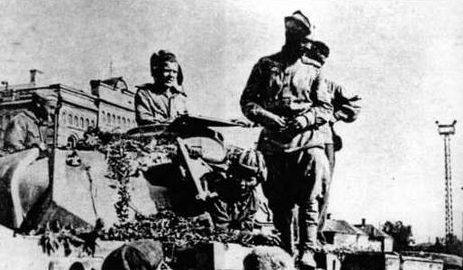 Красная Армия вступает в Таганрог. 