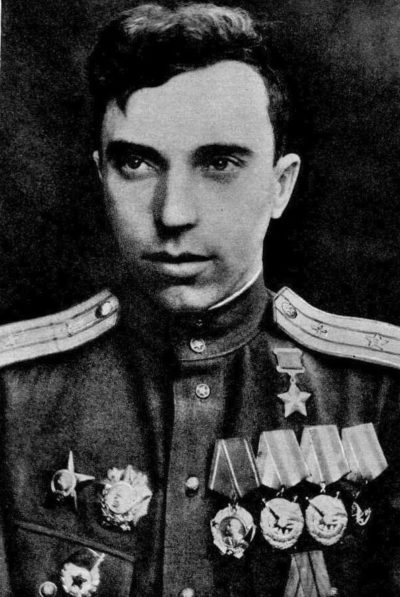Герой Советского Союза майор Беда. 1944 г.
