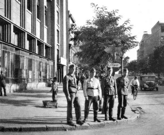 Центр города. Лето 1942 г. 
