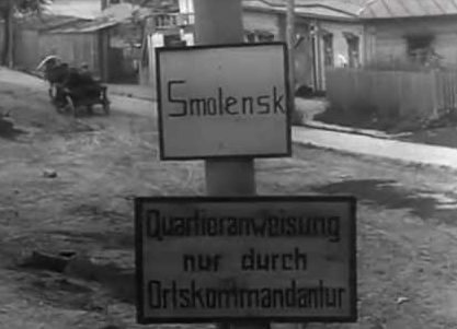 Смоленск в оккупации. 1941 г. 