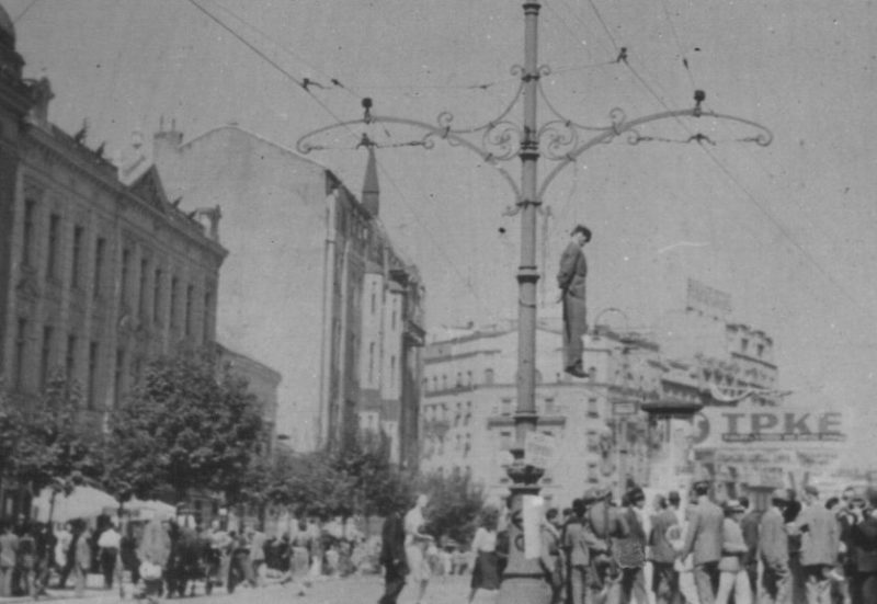 Казни на площади Теразия. Белград, август 1941 г.