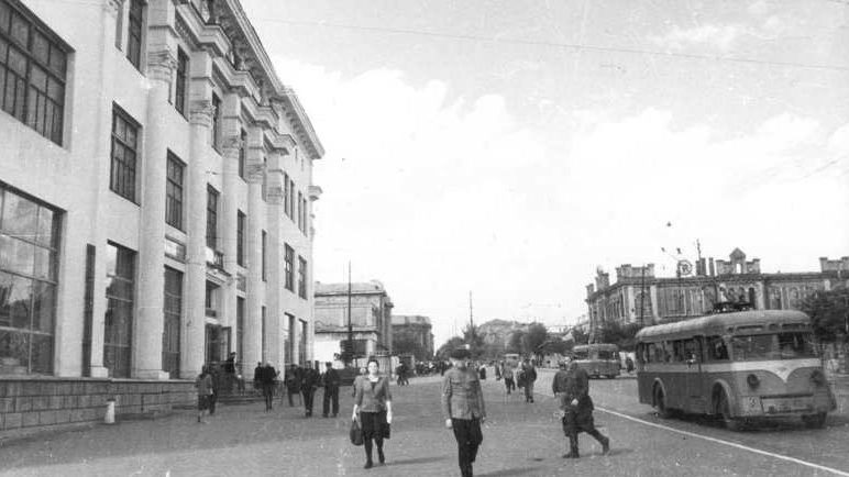 Центр города. 1945 г. 