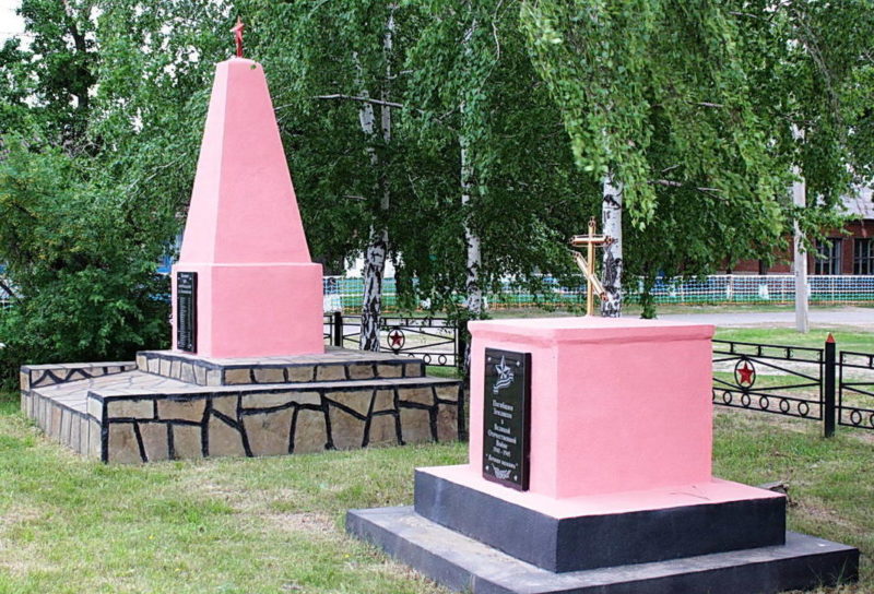 сл. Большинка Тарасовского р-на. Братская могила, в которой похоронено 24 воина, погибших в боях в декабре 1942 года.