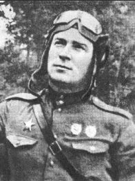 Майор Кузнецов. 1943 г.