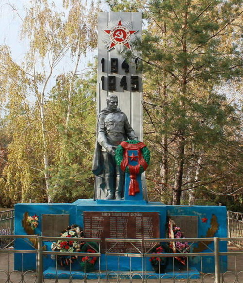 п. Знаменка Морозовского р-на. Братская могила советских воинов.