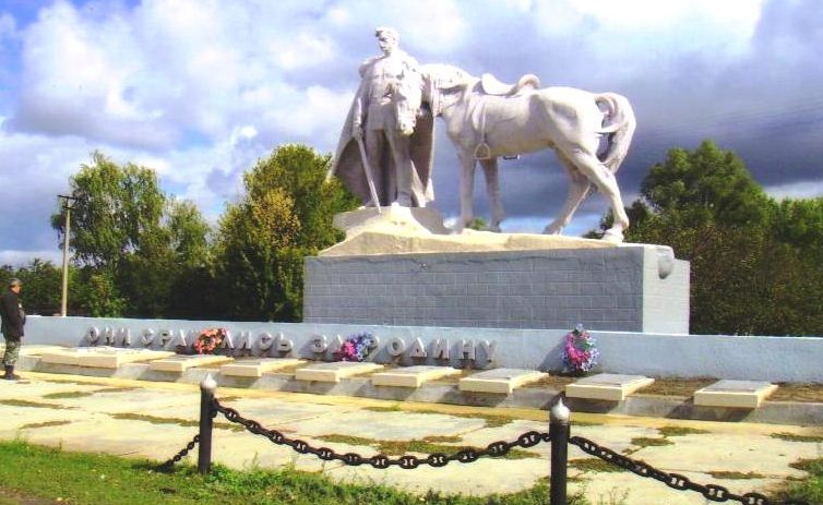 х. Калиновский Шолоховского р-на. Памятник был установлен в 1987 году на месте братской могилы воинов-казаков.