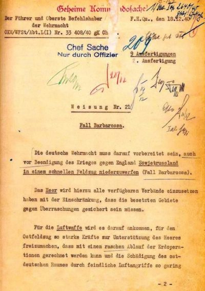 Страница директивы Гитлера №21 от 18.12.1940 г.