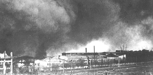 Горит завод «Большевик». Киев. 22 июня 1941 г.