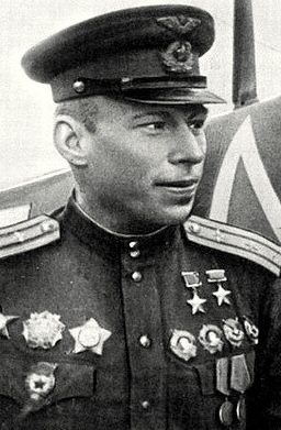 Дважды Герой Советского Союза Алелюхин Алексей Васильевич (30.03.1920 – 29.10.1990)
