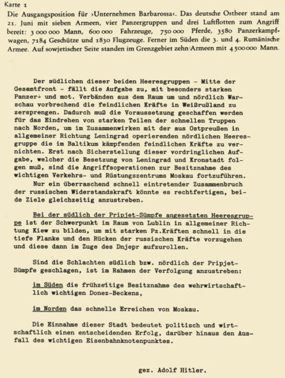Страницы общего плана «Барбаросса», оглашенного 31 июля 1940 г.