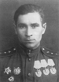 Дважды Герой Советского Союза Семейко Николай Илларионович (25.03.1923-20.04.1945)