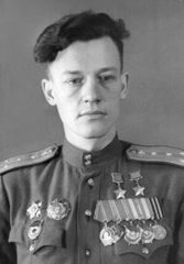 Дважды Герой Советского Союза капитан Павлов. 1945 г. 