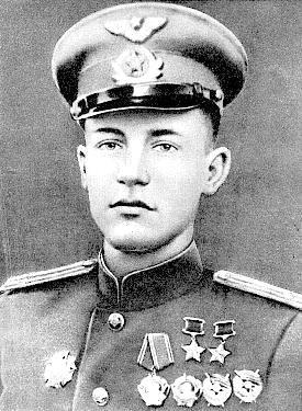 Дважды Герой Советского Союза капитан Павлов. 1945 г. 