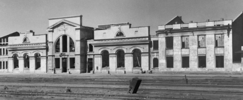Разрушенный Южный вокзал. Октябрь 1941 г.