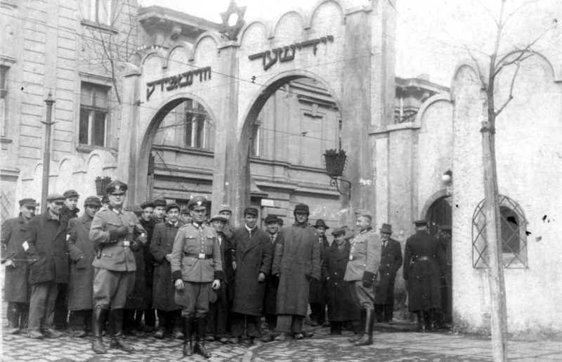 Вход в Краковское гетто. 1941 г.