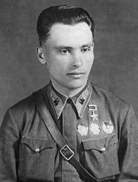Дважды Герой Советского Союза Фёдоров Евгений Петрович (15.12.1911-15.07.1993)